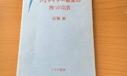 紫苦菊的功效与作用-苦泰紫草的药用网苦草的功效与作用 苦草图片详情知识网站,分享苦青草功效大全